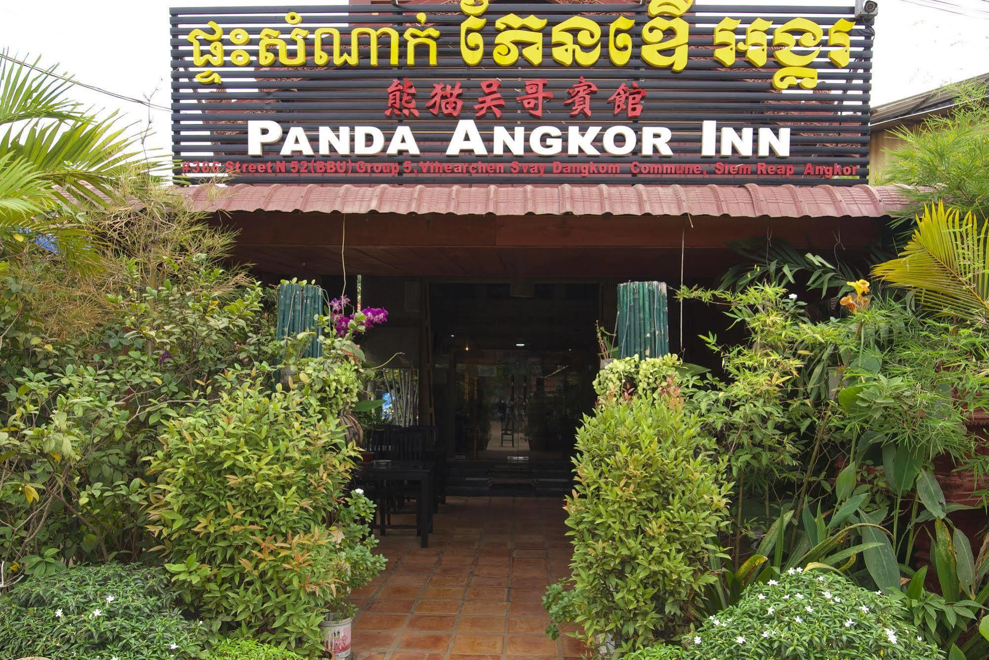 Panda Angkor Inn Siem Reap Extérieur photo